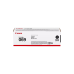 Cartus Laser Canon CRG-069, Black
