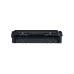 Лазерный картридж Canon CRG-045 H, Cyan