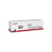 Лазерный картридж Canon CRG-067, Black