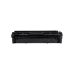 Лазерный картридж Canon CRG-054H, Yellow