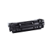 Лазерный картридж Canon CRG-071 H