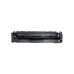 Лазерный картридж HP CF531A (205A) Cyan