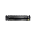 Лазерный картридж HP CF532A (205A) Yellow
