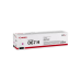 Toner Cartridge Canon CRG-067H, Magenta