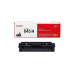Лазерный картридж Canon CRG-045 H, Black