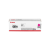 Лазерный картридж Canon CRG-069, Magenta
