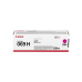 Лазерный картридж Canon CRG-069H, Magenta