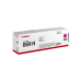 Лазерный картридж Canon CRG-069H, Magenta