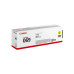 Лазерный картридж Canon CRG-069, Yellow