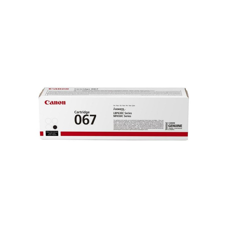 Лазерный картридж Canon CRG-067, Black
