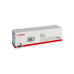 Лазерный картридж Canon CRG-067, Black