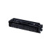 Лазерный картридж Canon CRG-045 H, Black