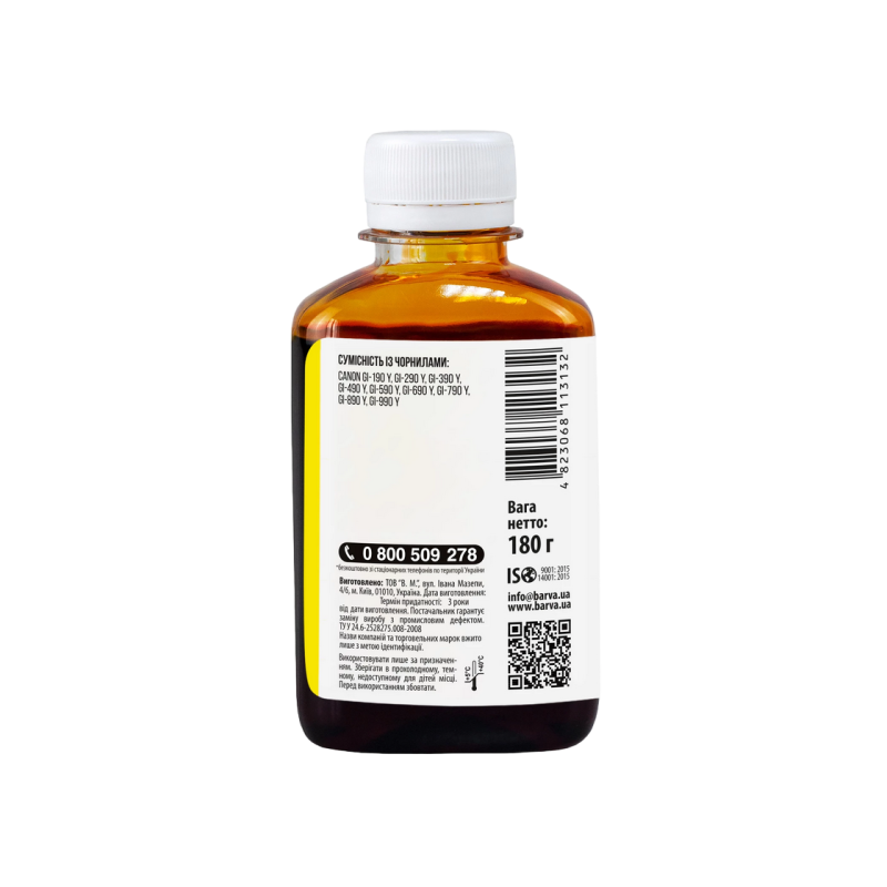 Ink Barva for G series Canon Yellow (GI-490 Y) 180gr (G490-506)