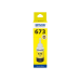 Картридж с чернилами Epson T67344A, Yellow