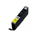 Картридж с чернилами Canon CLI-551, Yellow