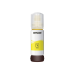 Чернила Epson C13T06C44A, Желтые