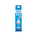 Картридж с чернилами Epson T66424A, Cyan
