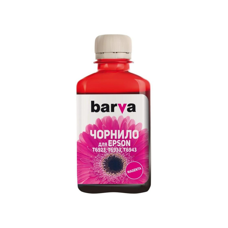 Чернила Barva для Epson T6933 пурпурные 180гр совместимые