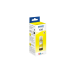 Чернильный картридж Epson C13T09C44A