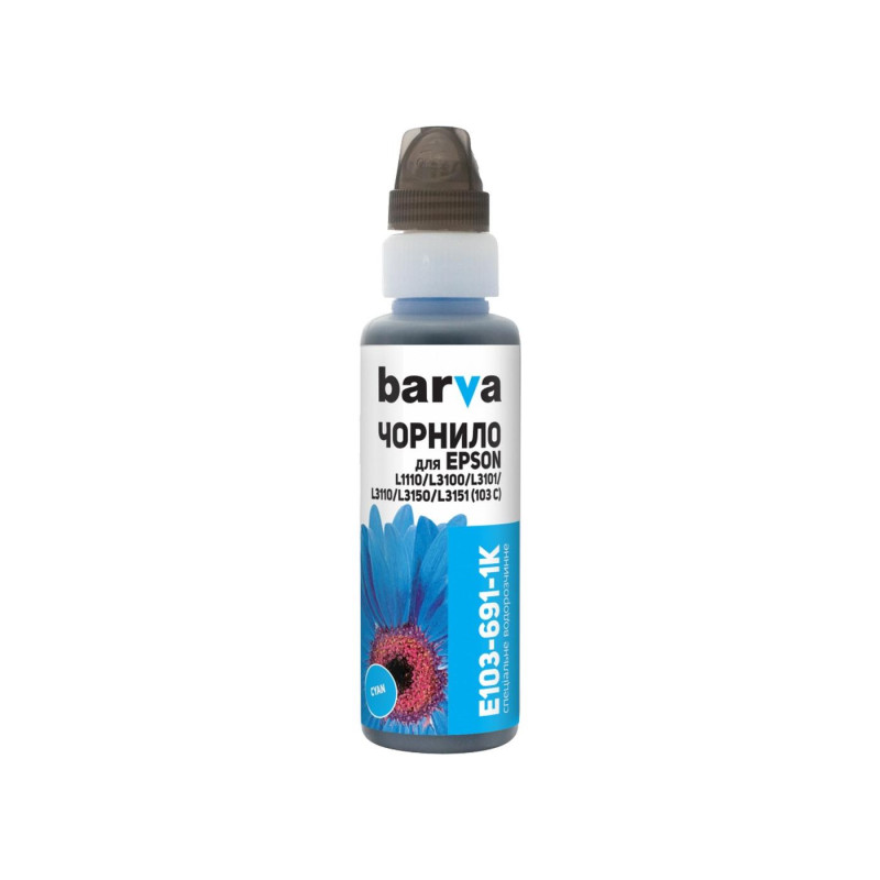Чернила Барва для Epson 103 C, Голубой