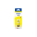 Чернильный картридж Epson C13T09C44A