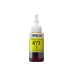 Картридж с чернилами Epson T67344A, Yellow