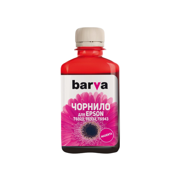 Чернила Barva для Epson T6933 пурпурные 180гр совместимые