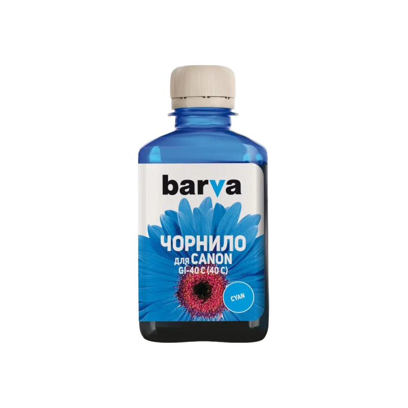 Чернила Barva для серии G Canon Cyan (GI-40 C) 180гр (CGI40-748)