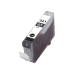 Картридж с чернилами Canon CLI-521GY, Gray