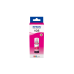 Чернильный картридж Epson C13T09C34A