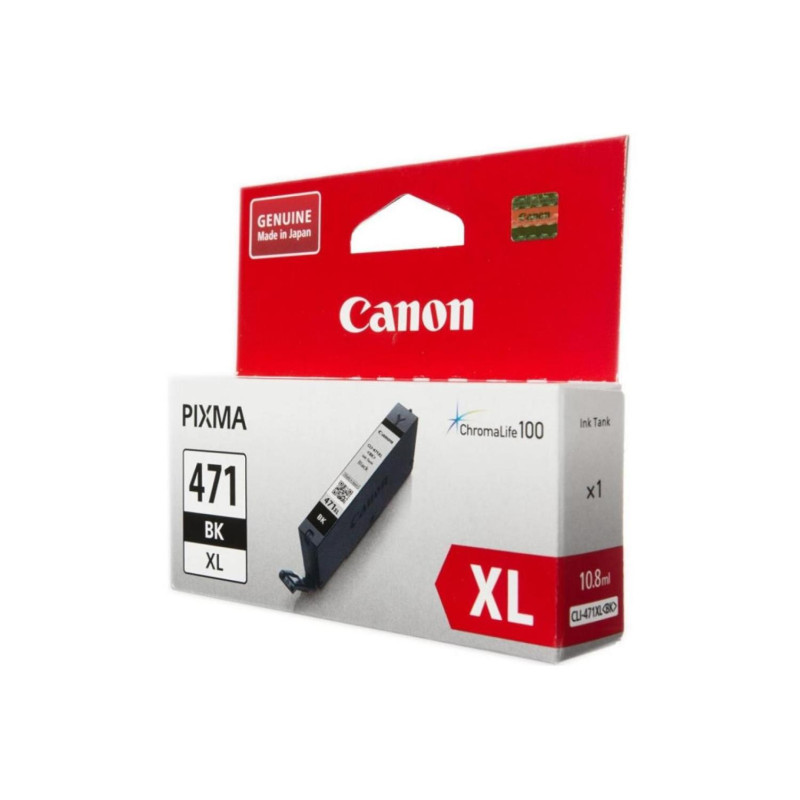 Картридж с чернилами Canon CLI-471XL Bk, Black