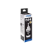 Картридж с чернилами Epson T66414A, Black