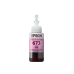 Картридж с чернилами Epson T67364A, Light Magenta