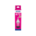 Картридж с чернилами Epson T67334A, Magenta