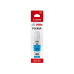 Cartus cu cerneala Canon GI-40, Cyan