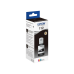 Чернила Epson C13T06C14A, черные
