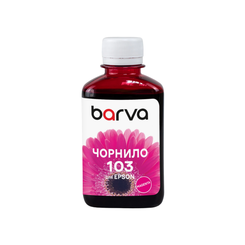 Чернила Barva для Epson 103 M пурпурный 180гр совместимы