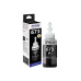 Картридж с чернилами Epson T67314A, Black