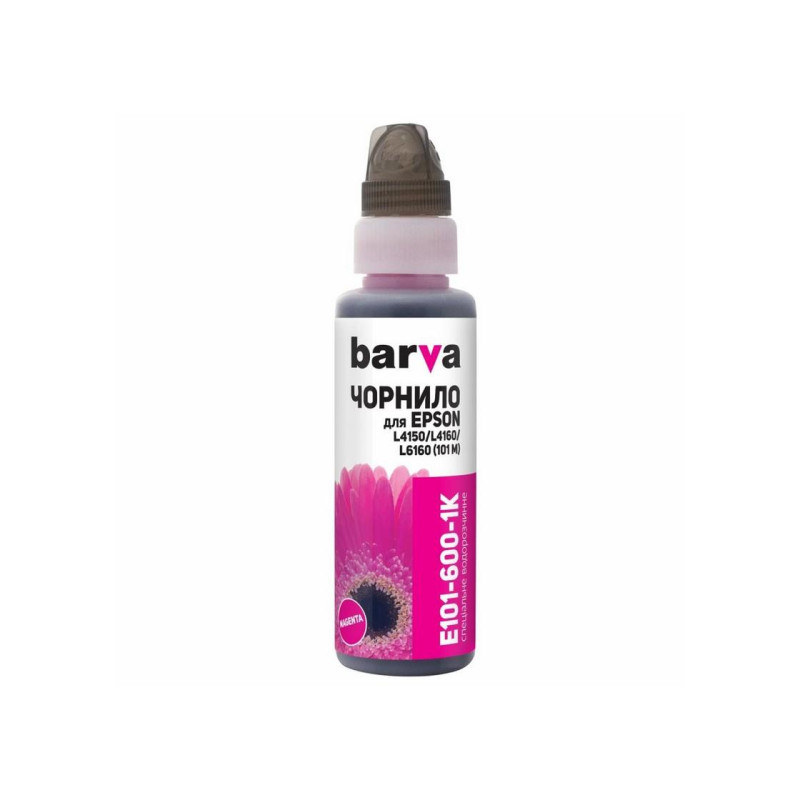 Чернила Barva для Epson 101 M, 100гр, Onekey Compatible, Пурпурный
