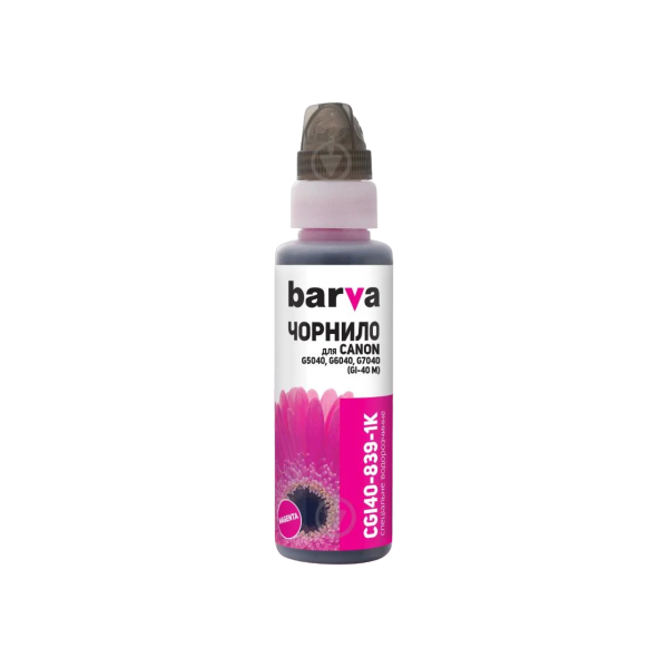 Чернила Barva для серии G Canon Magenta (GI-40 M) 100гр OneKey (CGI40-839