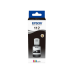 Чернила Epson C13T06C14A, черные