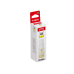 Ink Cartridge Canon GI-45, Yellow