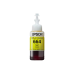 Картридж с чернилами Epson T66444A, Yellow