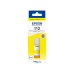 Чернила Epson C13T06C44A, Желтые