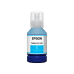Чернильный картридж Epson T49N200, DyeSublimation Cyan