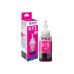Картридж с чернилами Epson T67334A, Magenta