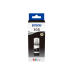 Чернильный картридж Epson C13T09C14A