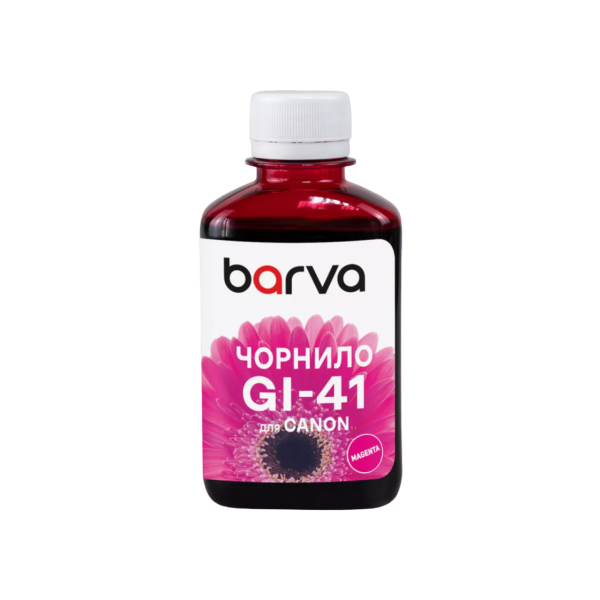 Чернила Барва для Canon G серии пурпурные (GI-41 M)