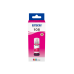 Чернильный картридж Epson C13T09C34A
