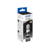 Чернила Epson C13T07C14A, пигмент черный